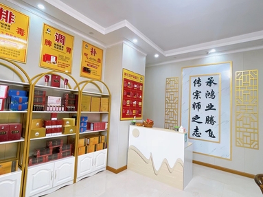 魚泡網(wǎng)