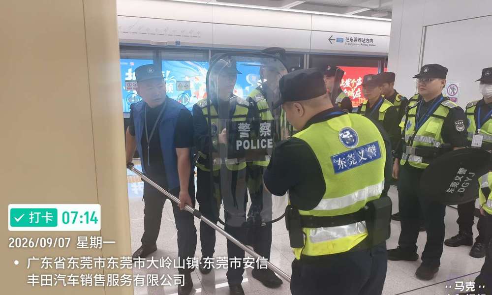 鱼泡网