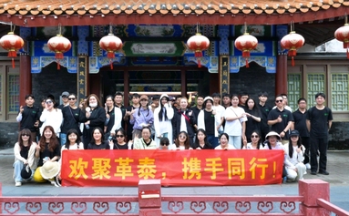 魚泡網(wǎng)
