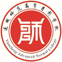 運城師范高等專科學(xué)校