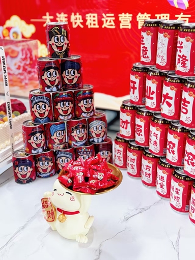 魚泡網(wǎng)