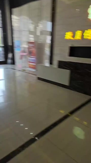 鱼泡网