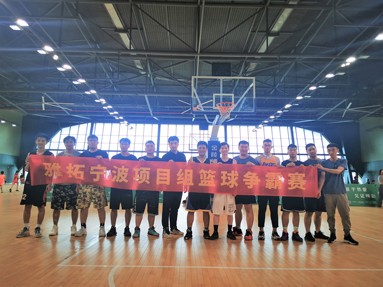魚泡網