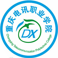 重慶電訊職業(yè)學院