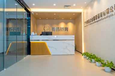 魚泡網(wǎng)