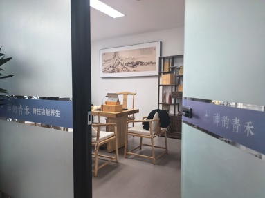 鱼泡网