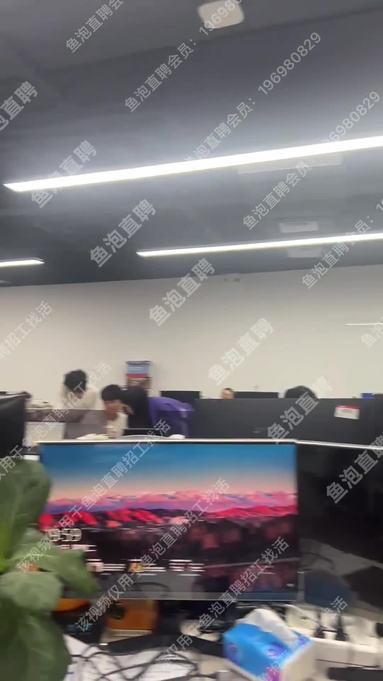 00后