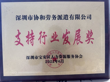 魚(yú)泡網(wǎng)