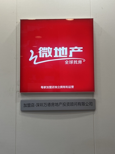 鱼泡网