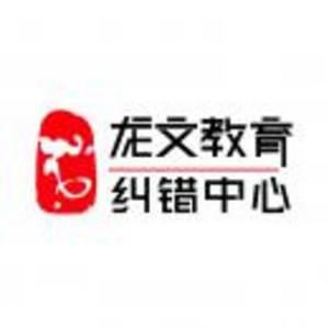 魚泡網(wǎng)