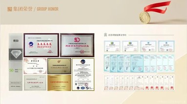 鱼泡网