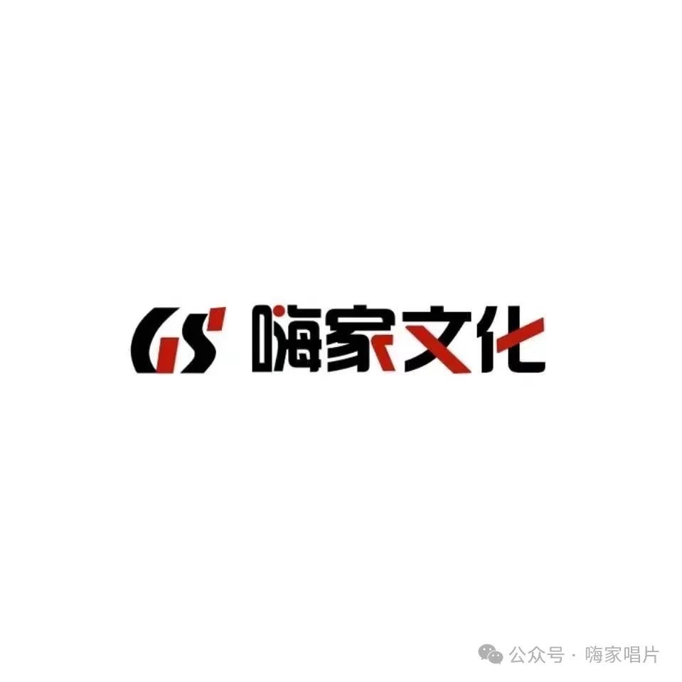 企业发布信息图