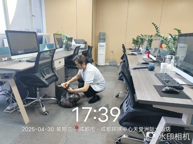 魚泡網