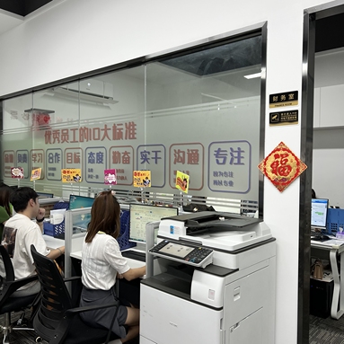 魚泡網(wǎng)