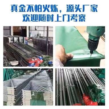 魚泡網