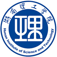 湖南理工學(xué)院