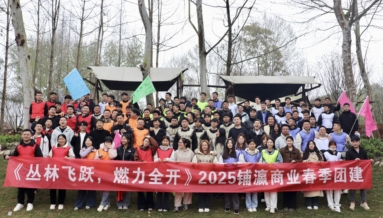 魚泡網(wǎng)