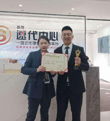 魚泡網(wǎng)
