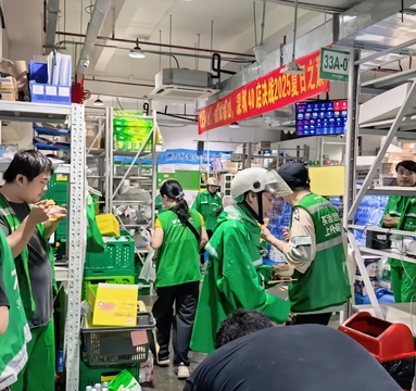 鱼泡网