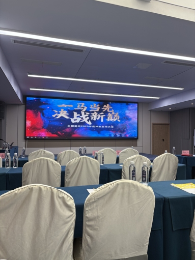 鱼泡网