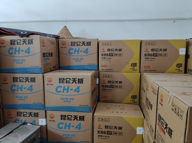 魚泡網