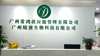 魚泡網(wǎng)