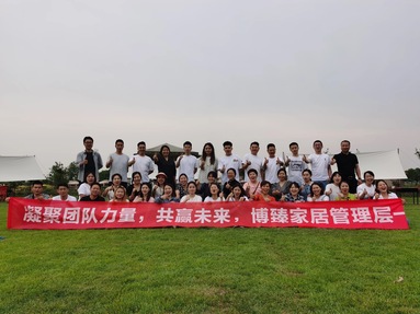 魚泡網(wǎng)