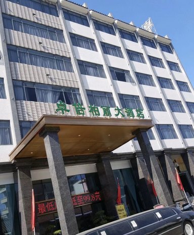 鱼泡网