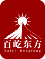 成都市百屹東方企業(yè)管理有限責(zé)任公司