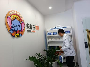 魚(yú)泡網(wǎng)