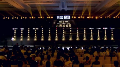 魚泡網(wǎng)