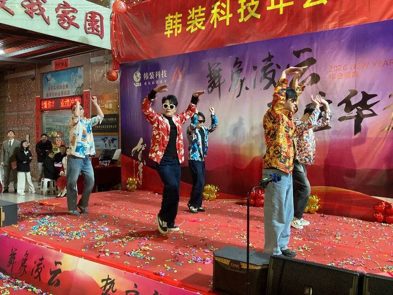 鱼泡网