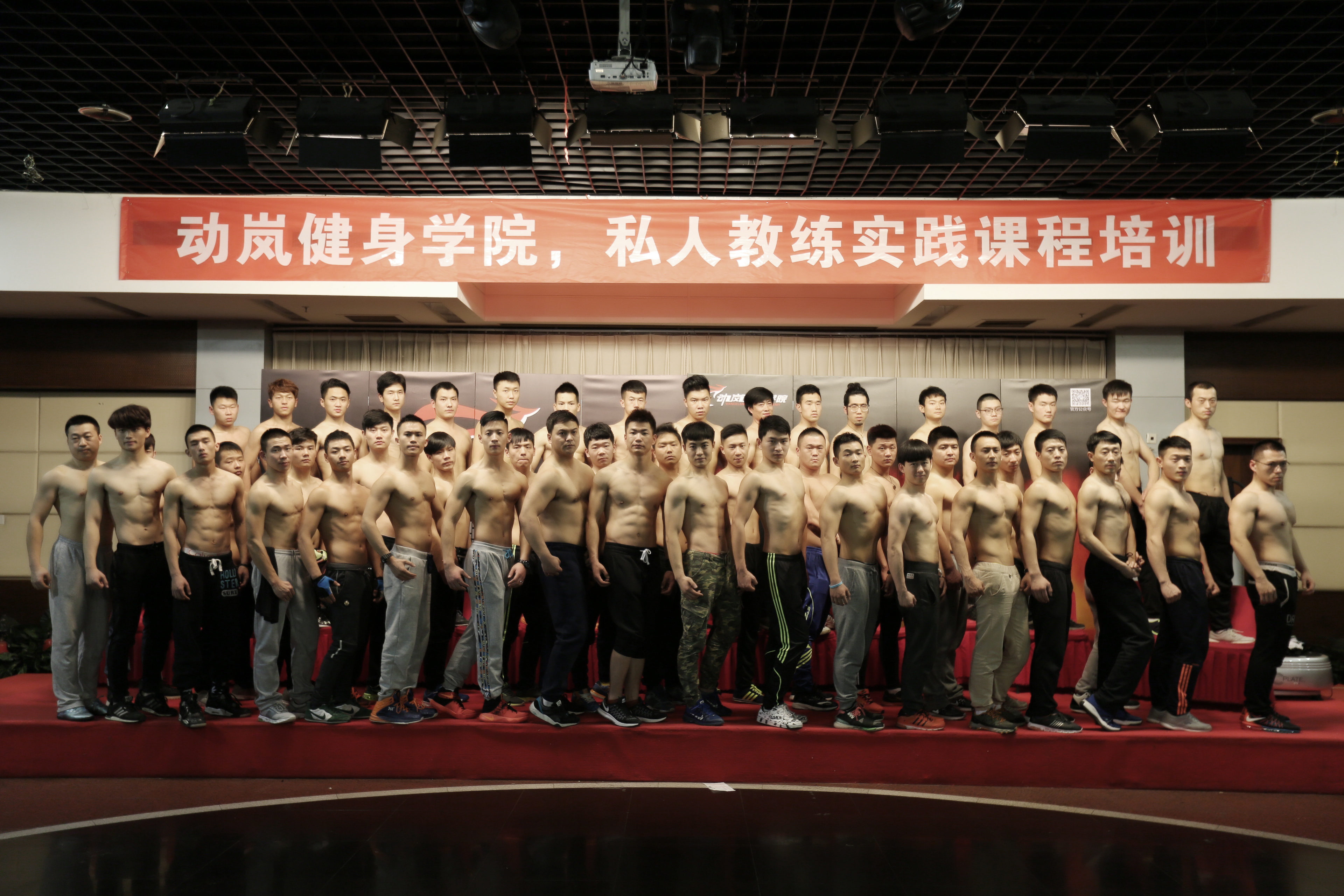 鱼泡网