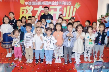 魚泡網(wǎng)