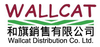 广州和旗销售有限公司