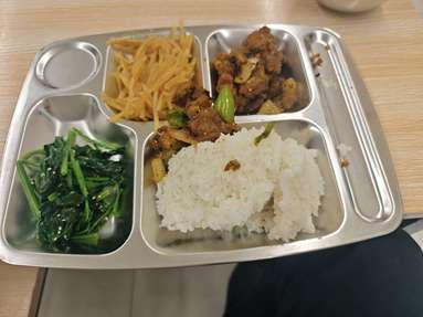 鱼泡网