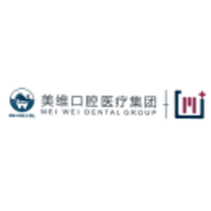 上海美維口腔醫(yī)療管理集團(tuán)有限公司