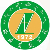 西藏農(nóng)牧學(xué)院