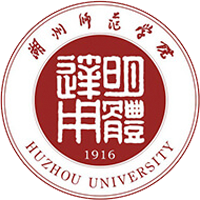 湖州師范學(xué)院