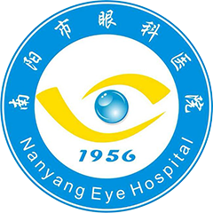 南陽(yáng)市眼科醫(yī)院