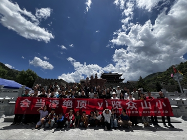 鱼泡网