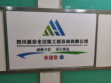 鱼泡网