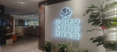鱼泡网