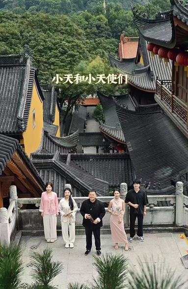 魚泡網