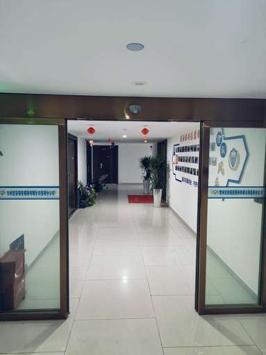 魚泡網(wǎng)