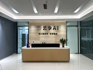 鱼泡网