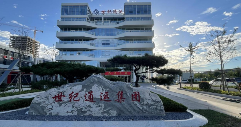 鱼泡网
