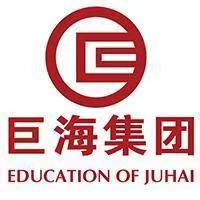 成都巨海企業管理咨詢有限公司