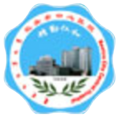 包頭市中心醫(yī)院