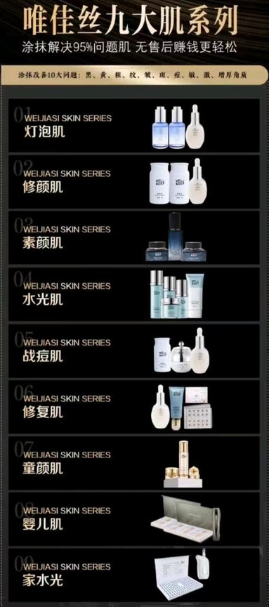 鱼泡网